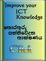 image-good-habit