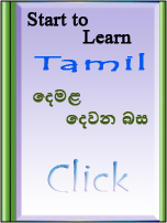 image-good-habit